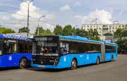 548 КБ