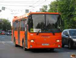 620 КБ