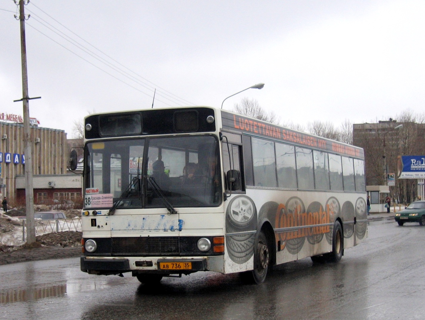 Vologda region, Wiima K202 # АВ 736 35