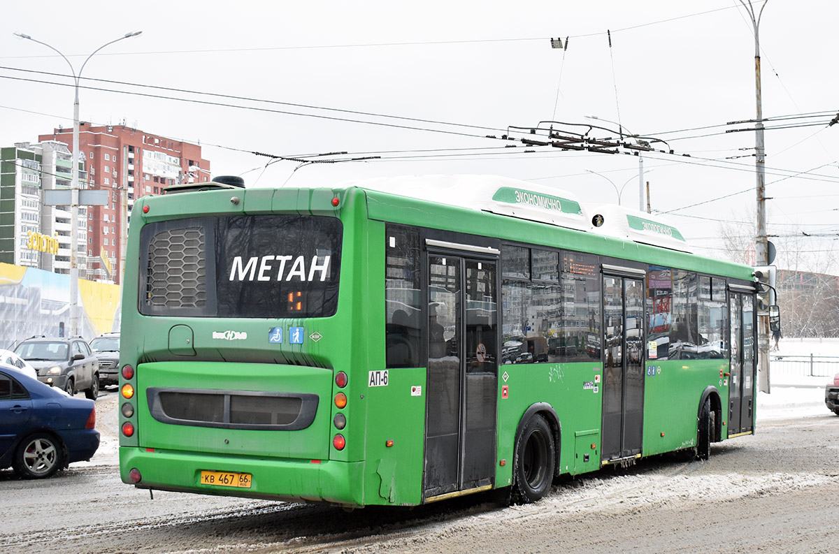 Свердловская область, НефАЗ-5299-40-51 № 1910