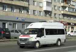 538 КБ