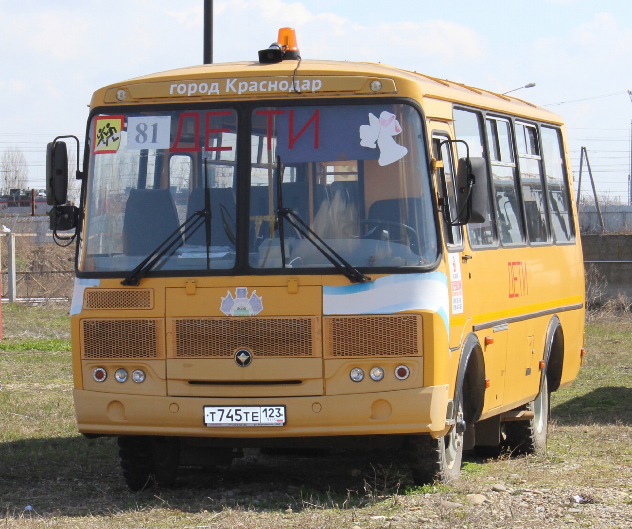 Краснодарский край, ПАЗ-32053-70 № Т 745 ТЕ 123