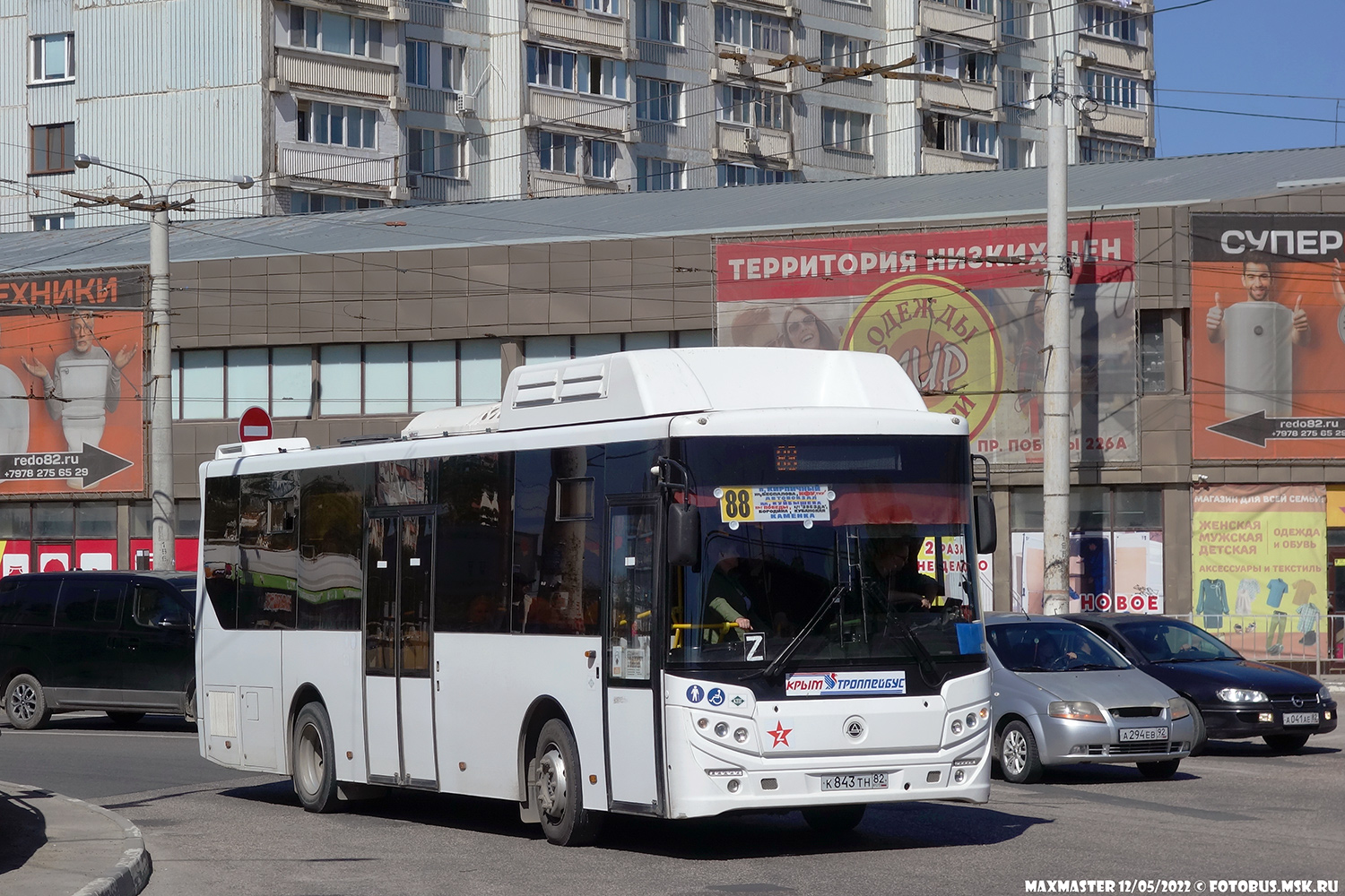 Республика Крым, КАвЗ-4270-80 № К 843 ТН 82