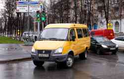 683 КБ