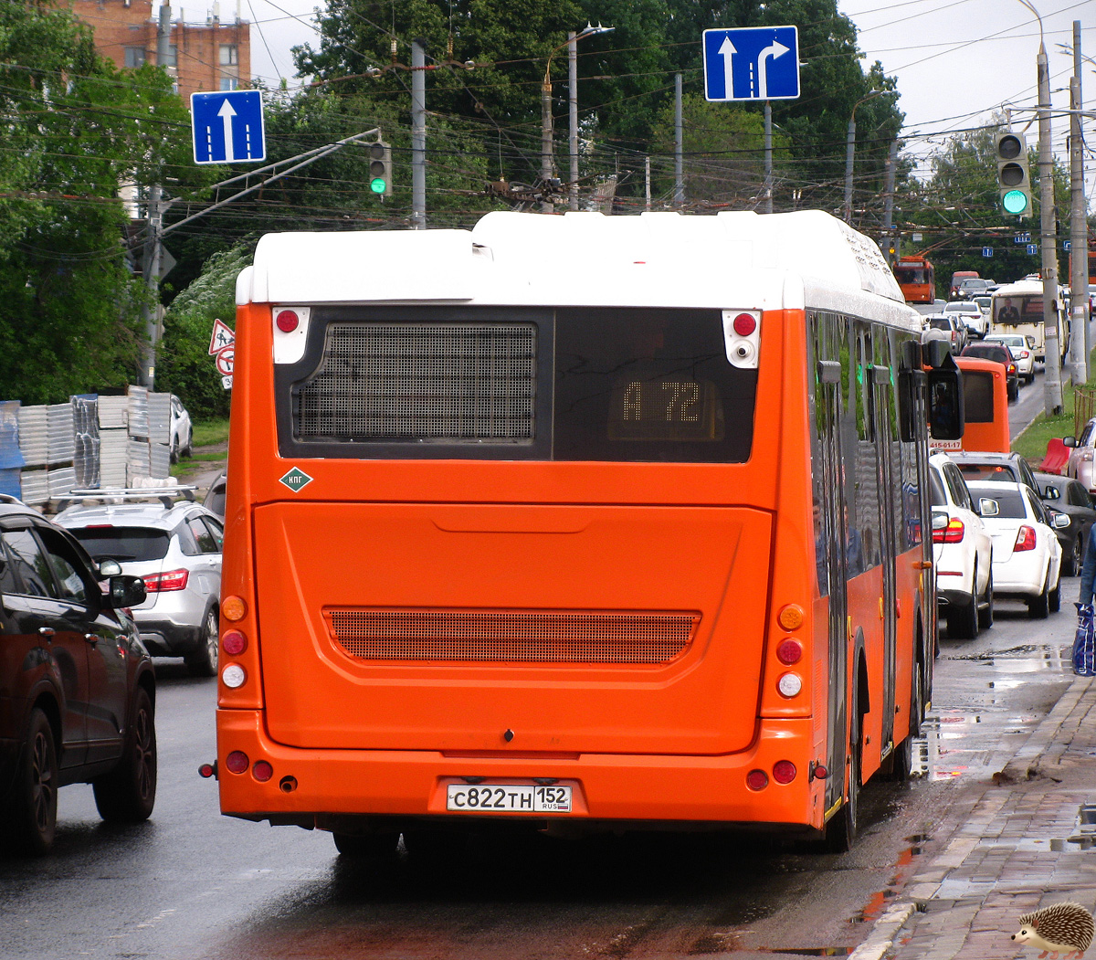 Нижегородская область, ЛиАЗ-5292.67 (CNG) № 31811