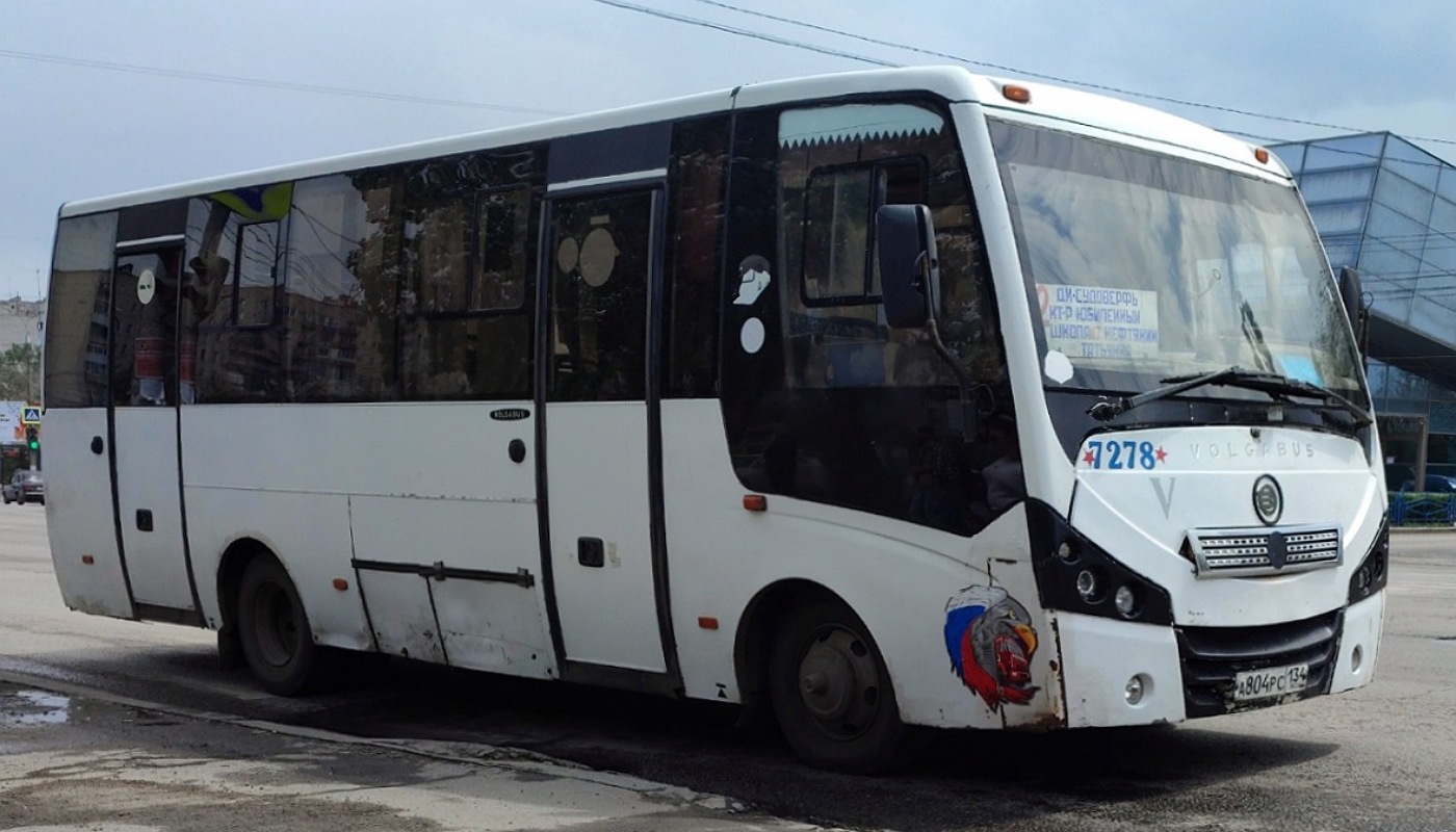 Волгоградская область, Volgabus-4298.G7 № 7278