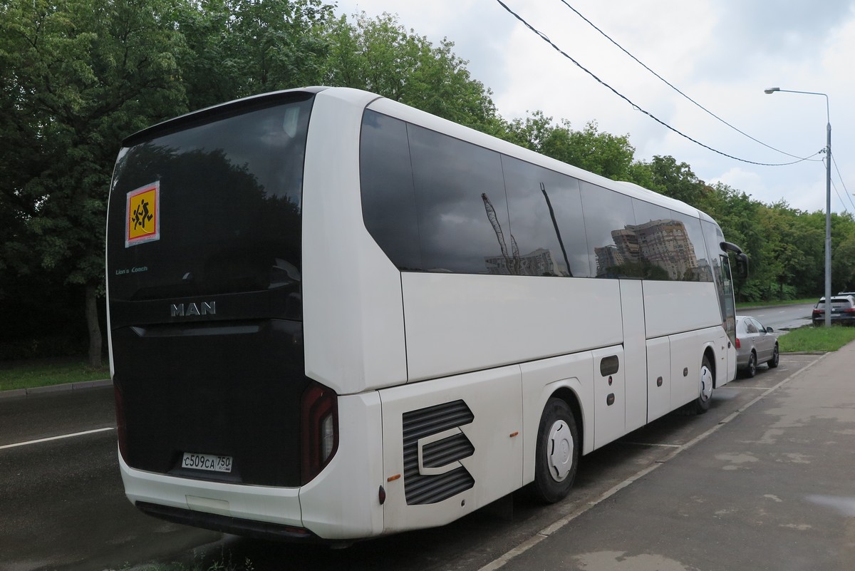 Московская область, MAN R07 Lion's Coach RHC444 № С 509 СА 750