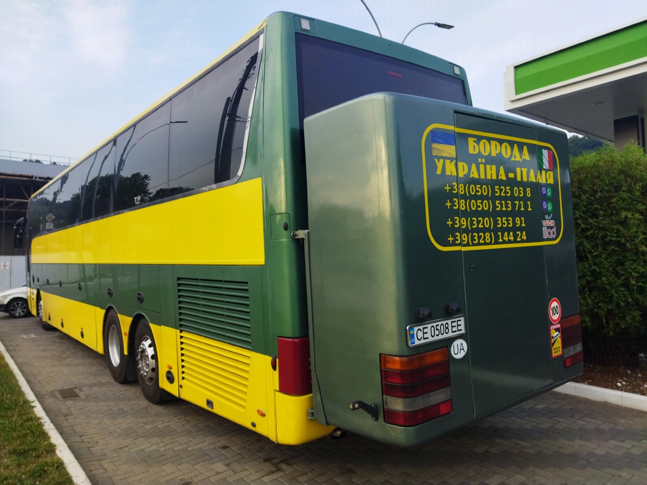 Черновицкая область, Van Hool T917 Astron № CE 0508 EE