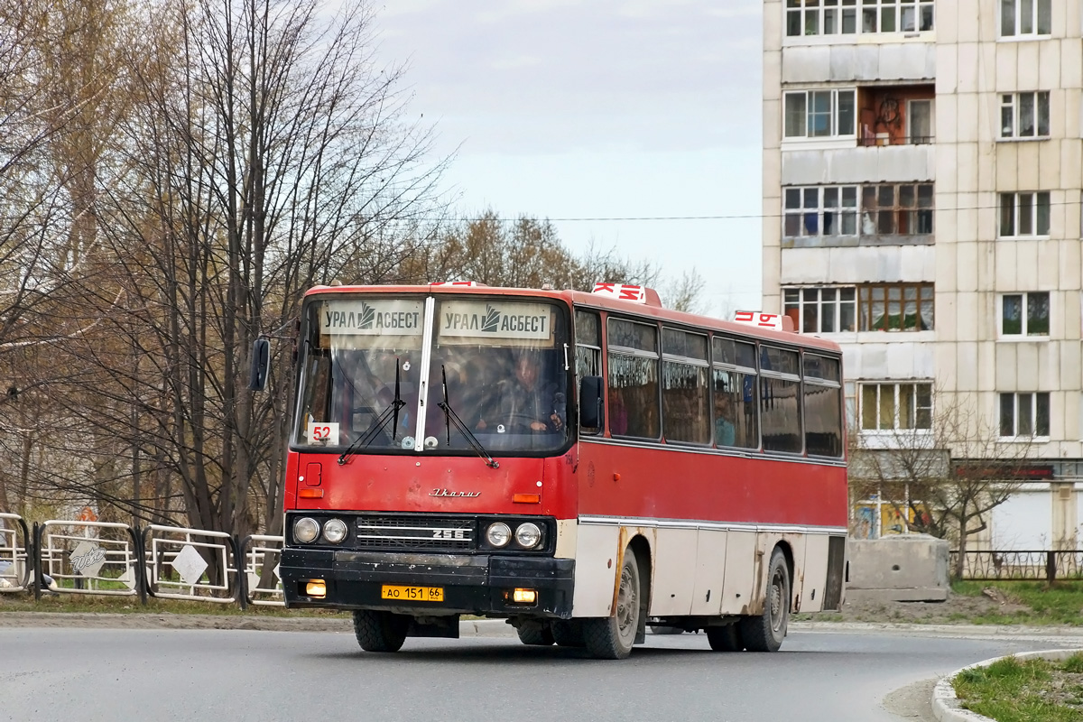 Sverdlovsk region, Ikarus 256.75 # АО 151 66