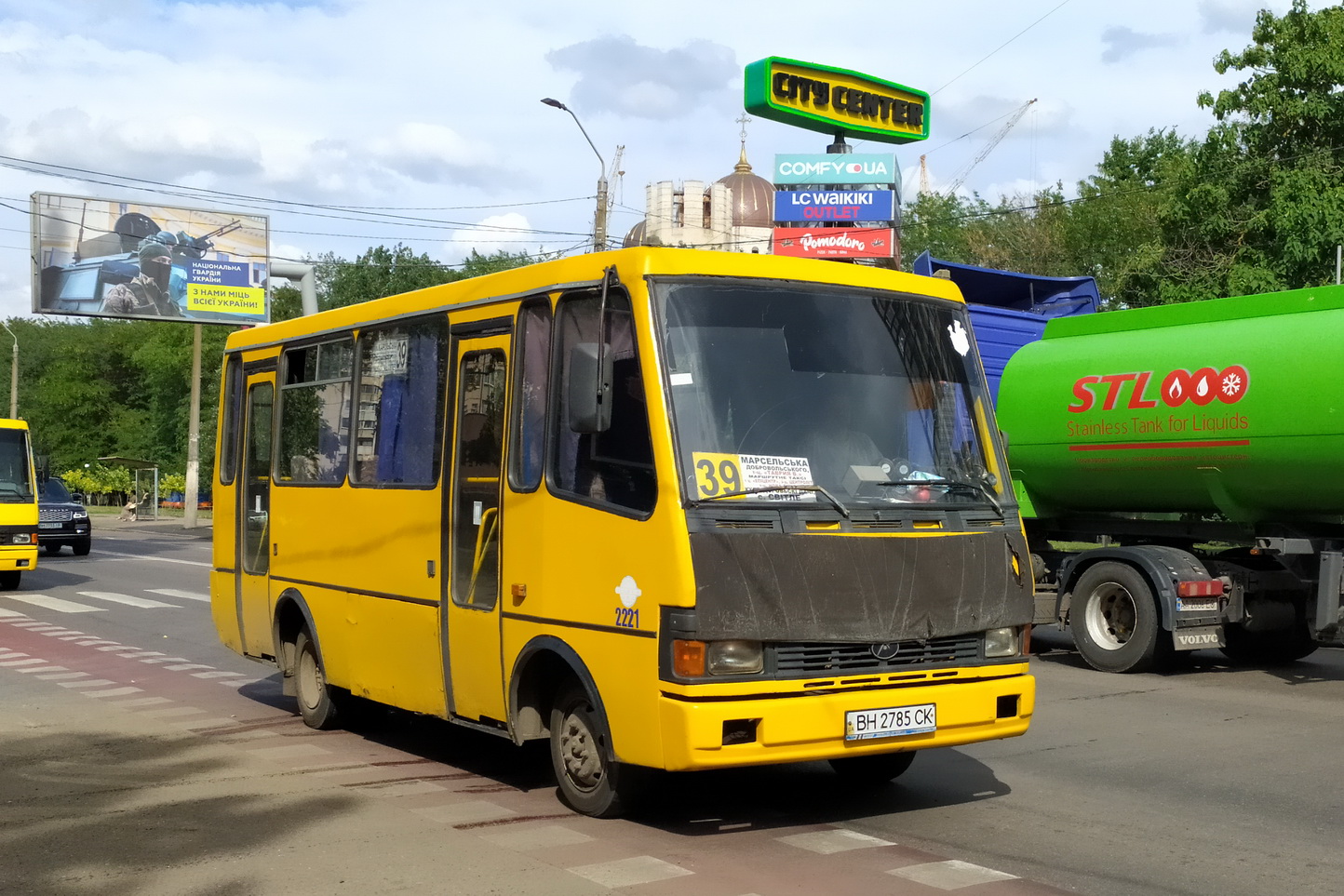 Odessa region, BAZ-A079.14 "Prolisok" # 2221