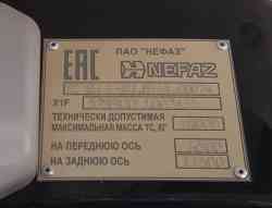 390 КБ
