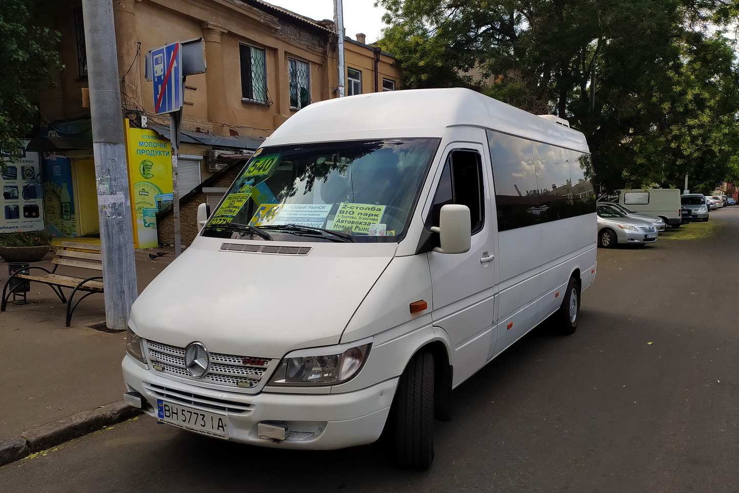 Odessa region, Mercedes-Benz Sprinter W903 316CDI # BH 5773 IA
