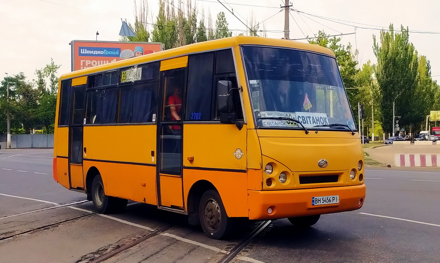 Odessa region, I-VAN A07A-41 # 2219