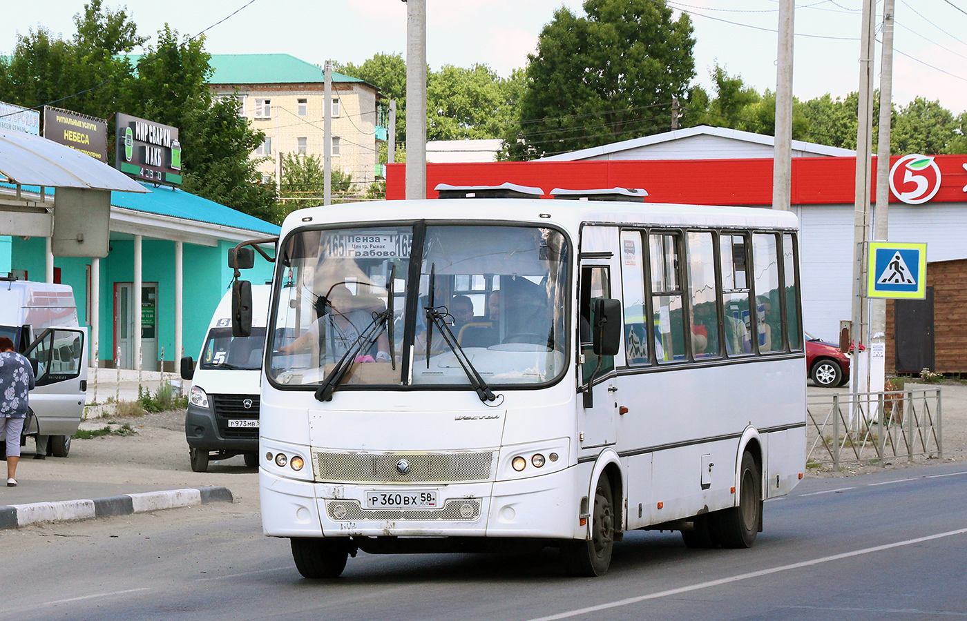 Пензенская область, ПАЗ-320412-04 "Вектор" № Р 360 ВХ 58