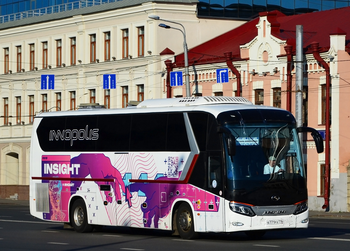 Татарстан, King Long XMQ6129Y № В 771 РХ 716
