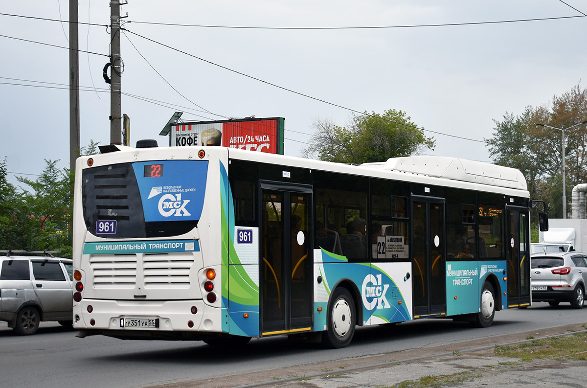 Омская область, Volgabus-5270.G2 (CNG) № 961