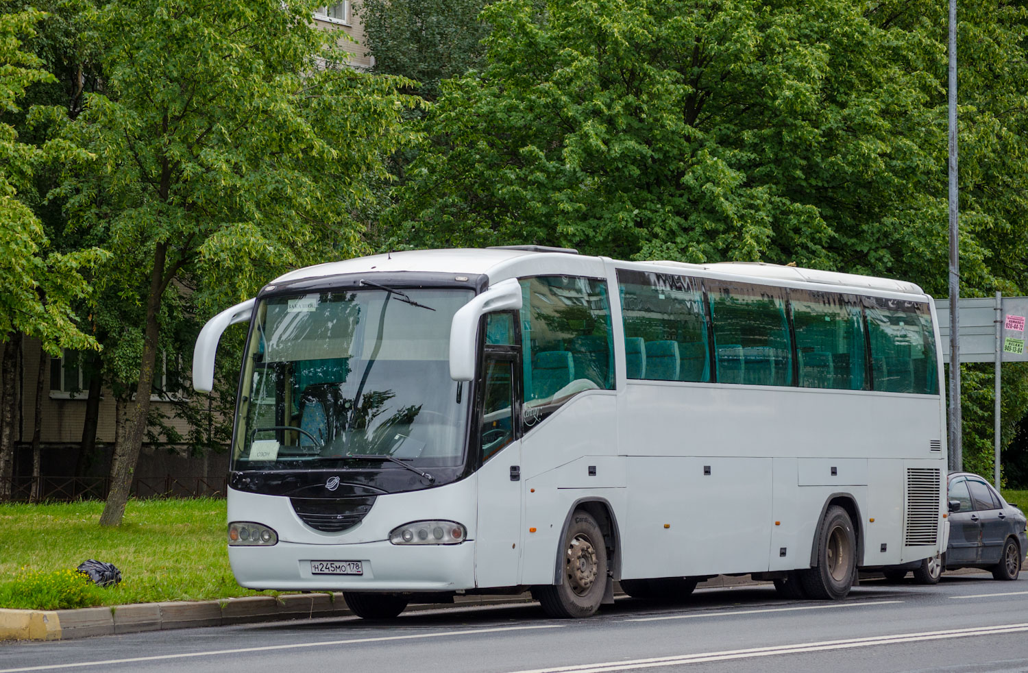 Санкт-Петербург, Irizar Century II 12.35 № Н 245 МО 178