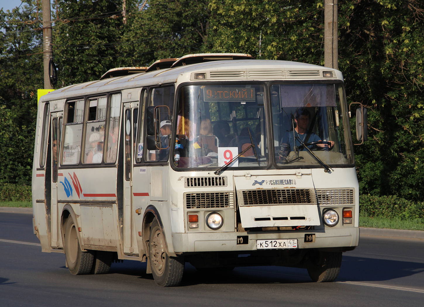 Кировская область, ПАЗ-4234 № К 512 ХА 43
