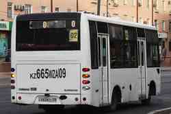 520 КБ