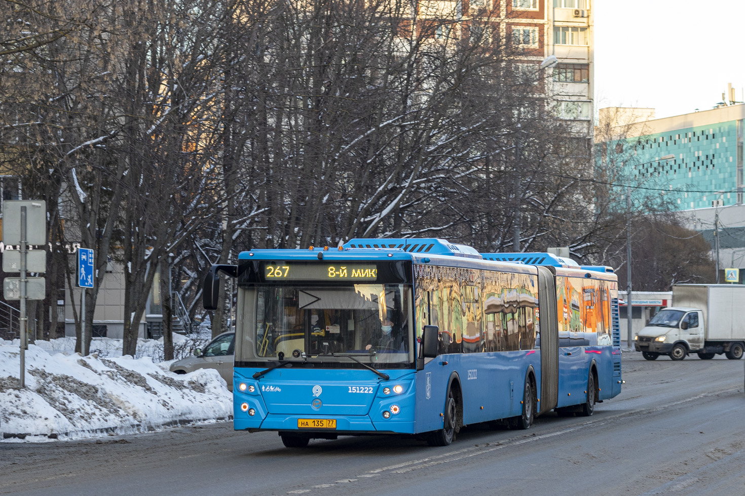 Москва, ЛиАЗ-6213.65 № 151222