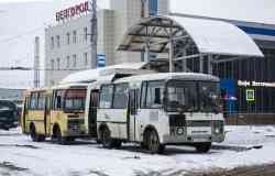 548 КБ