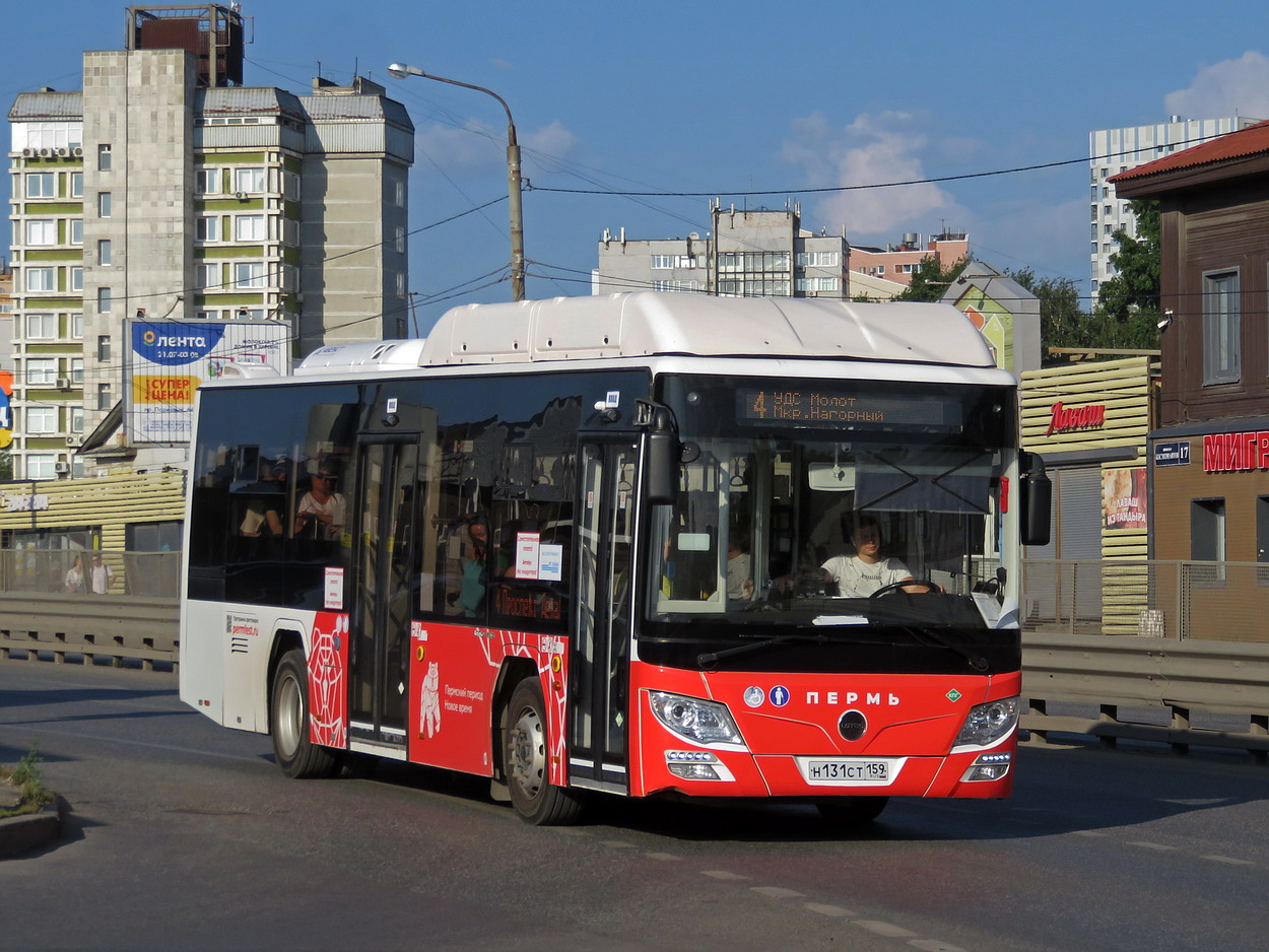 Пермский край, Lotos-105C02 № Н 131 СТ 159