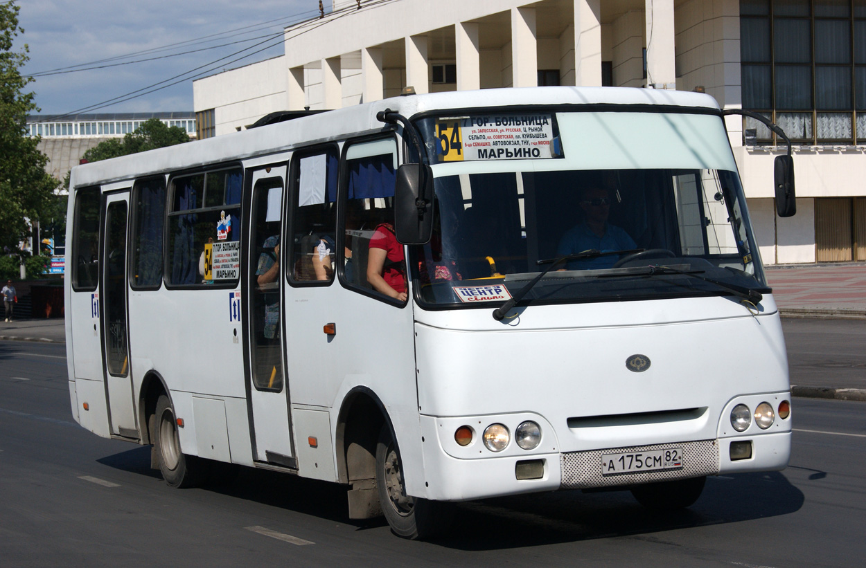 Республика Крым, Богдан А09202 (ЛуАЗ) № А 175 СМ 82