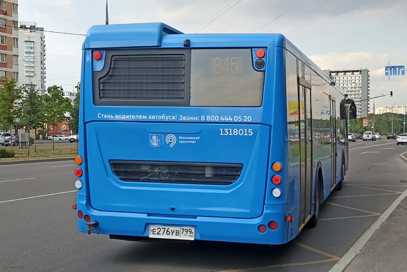 Москва, ЛиАЗ-5292.65 № 1318015 Москва, ЛиАЗ-5292.65 № 1318015