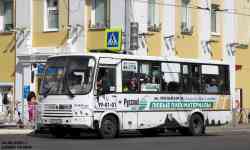 234 КБ