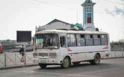 445 КБ