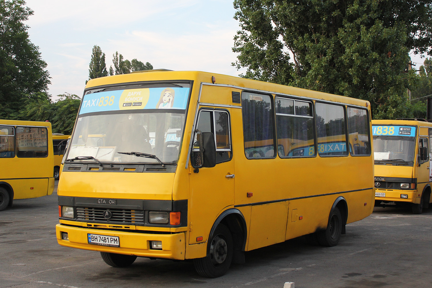 Odessa region, BAZ-A079.14 "Prolisok" # 519