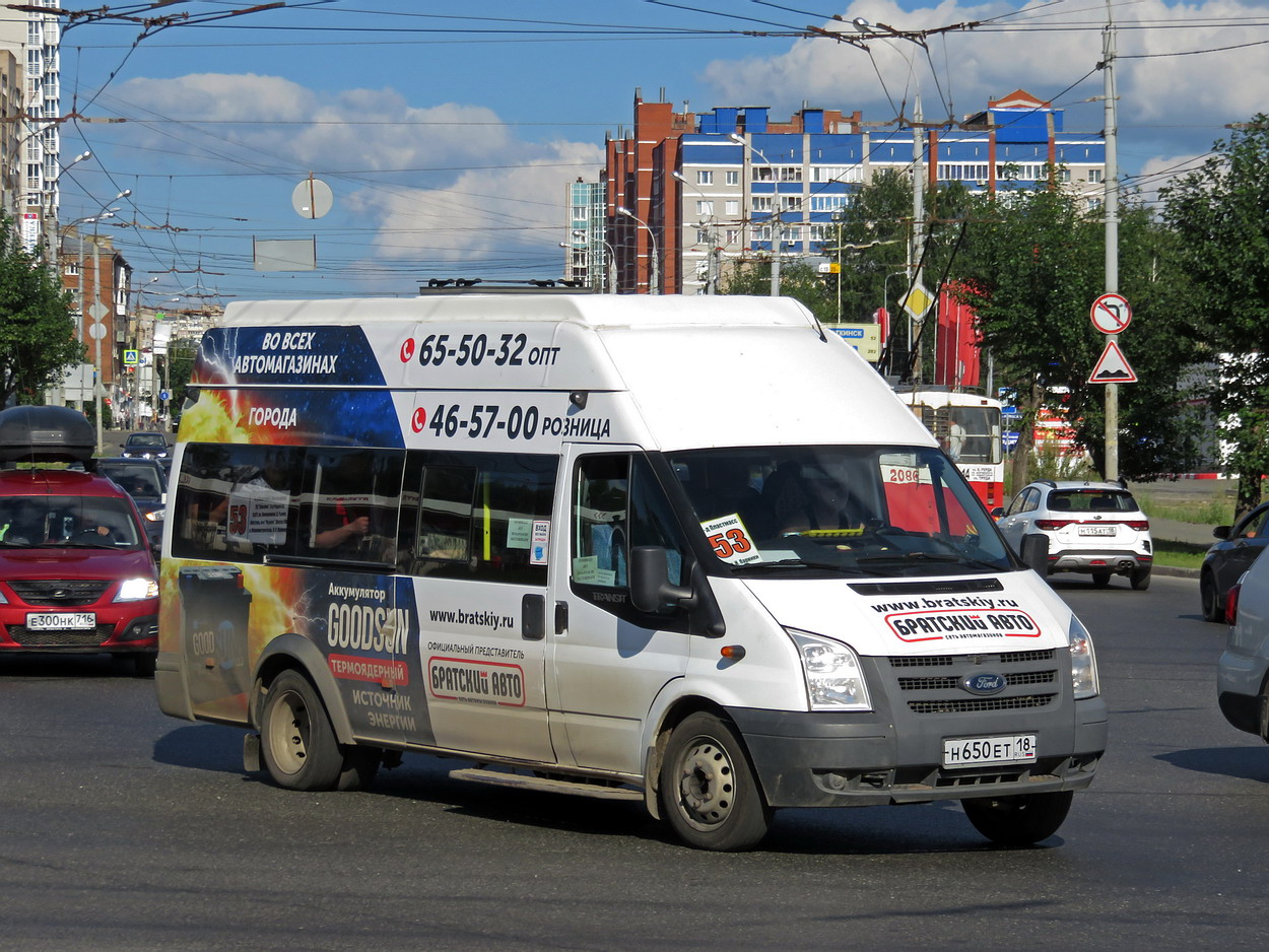 Удмуртия, Нижегородец-222709  (Ford Transit) № Н 650 ЕТ 18