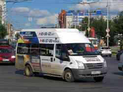 390 КБ