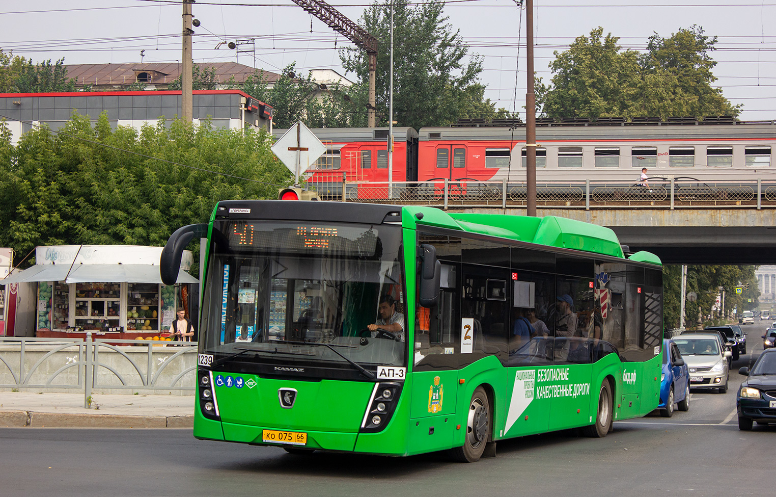 Свердловская область, НефАЗ-5299-40-57 (CNG) № 1239