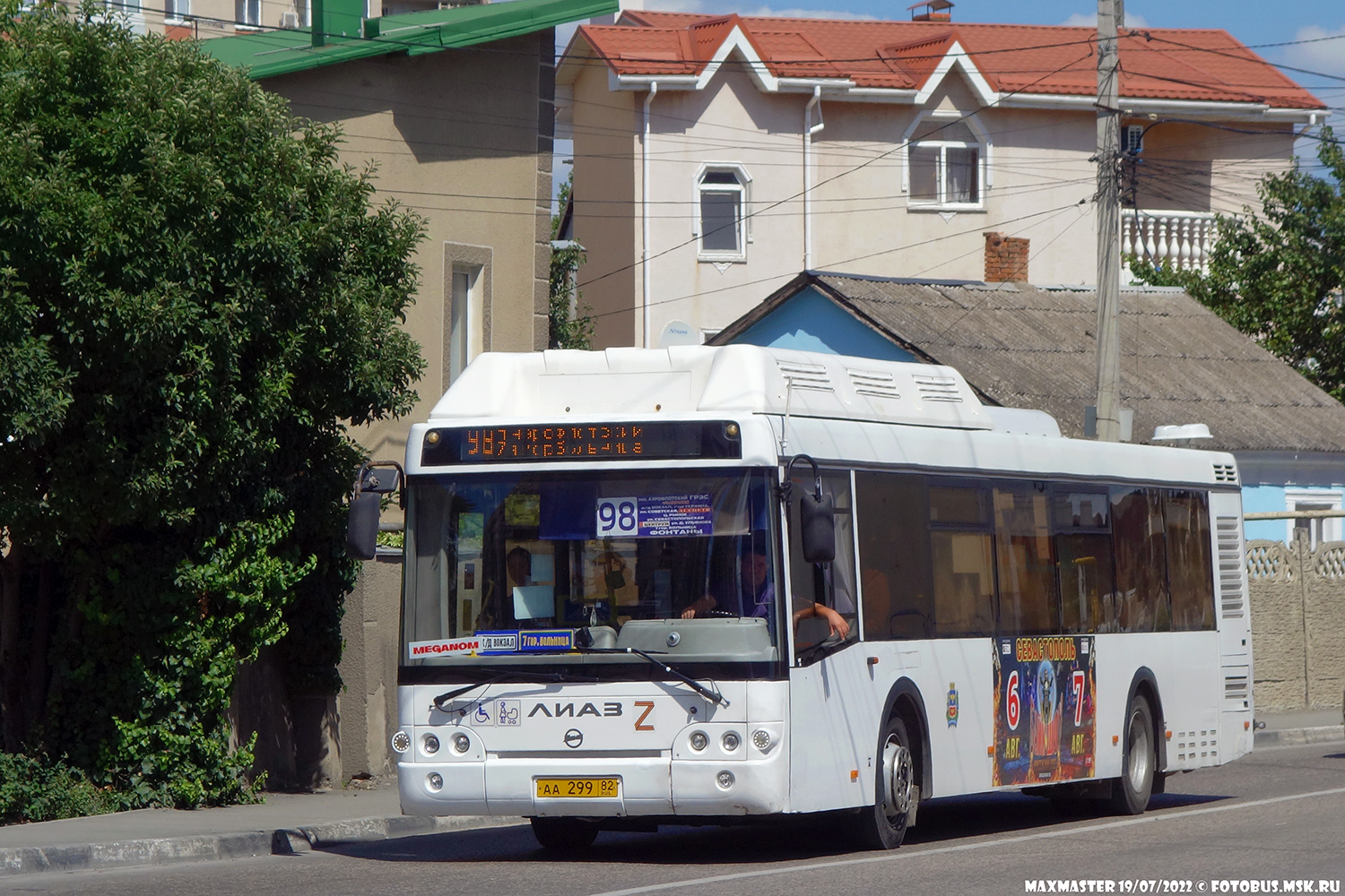 Республика Крым, ЛиАЗ-5292.71 № АА 299 82