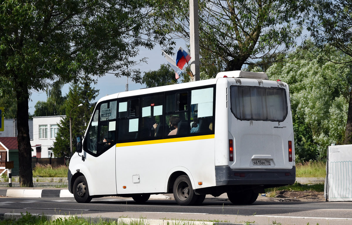 Московская область, ГАЗ-A64R42 Next № А 615 ВК 790