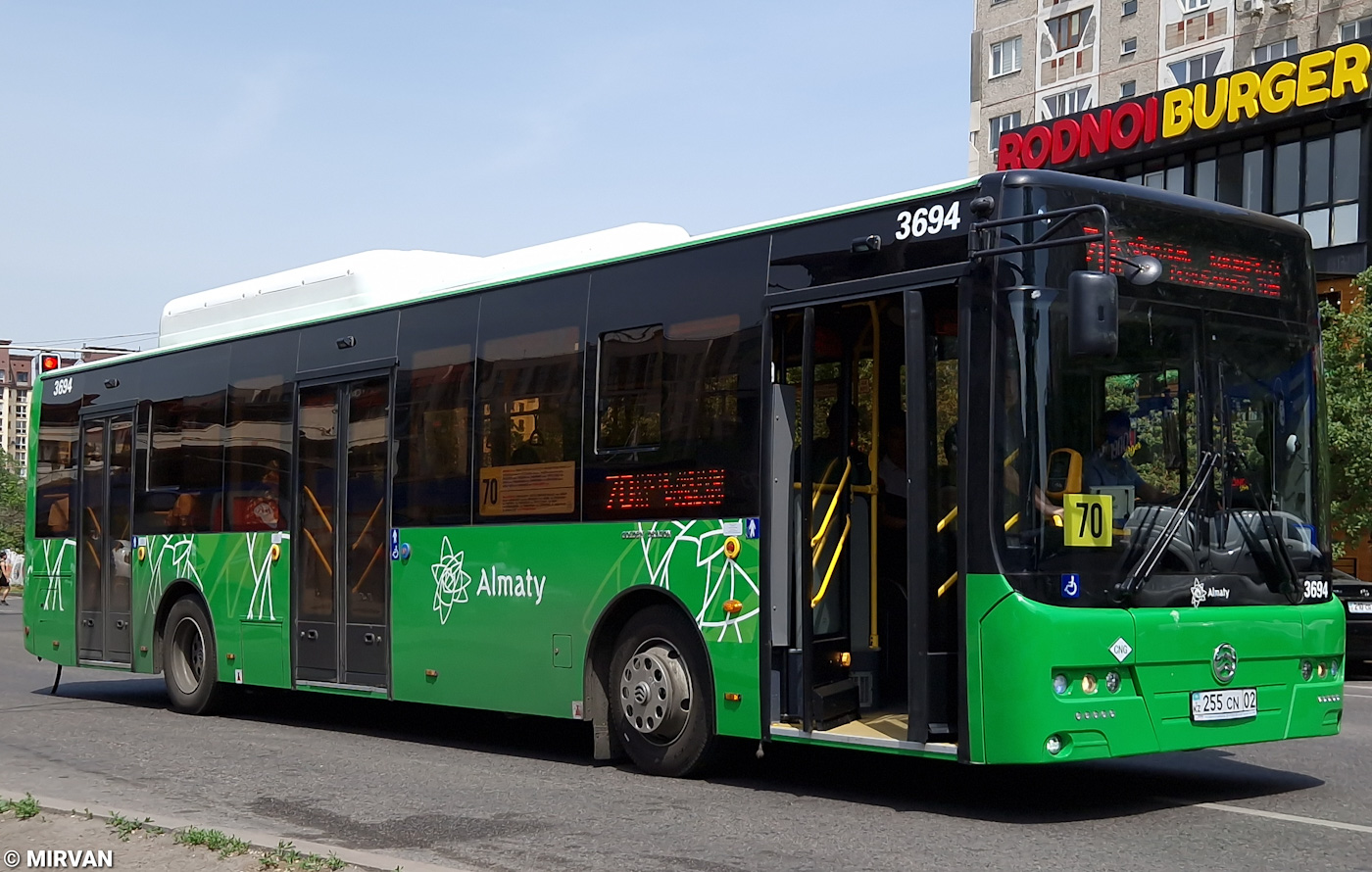 Алматы, Golden Dragon XML6125CN (Hyundai Trans Auto) № 3694