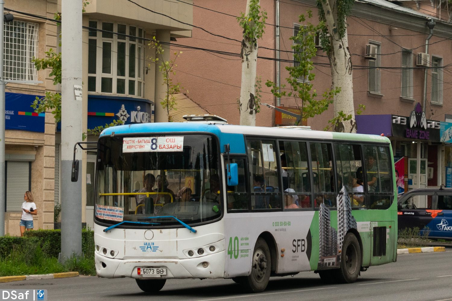 Кыргызстан, Yaxing JS6811GH № 5073 BB