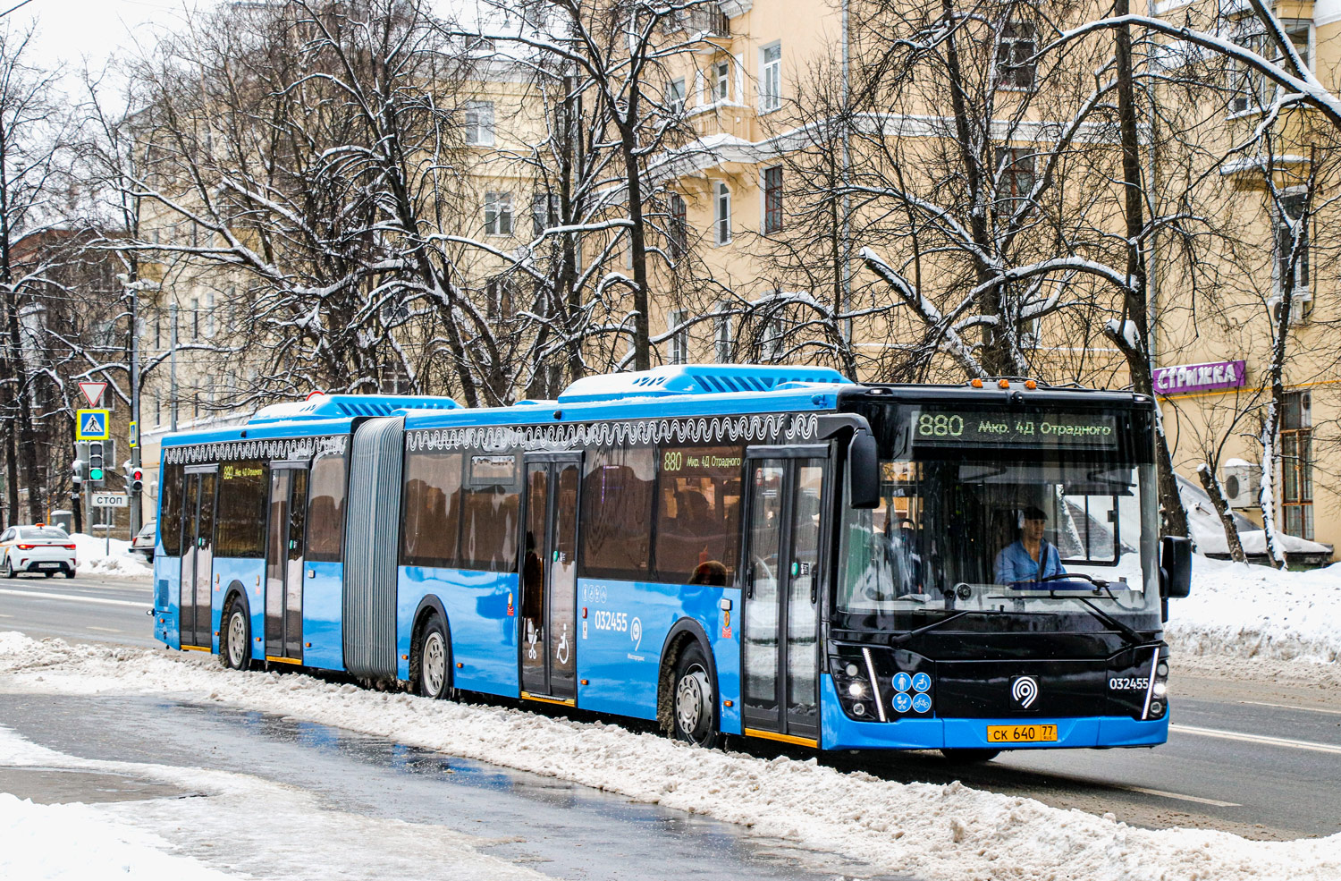 Москва, ЛиАЗ-6213.65 № 032455