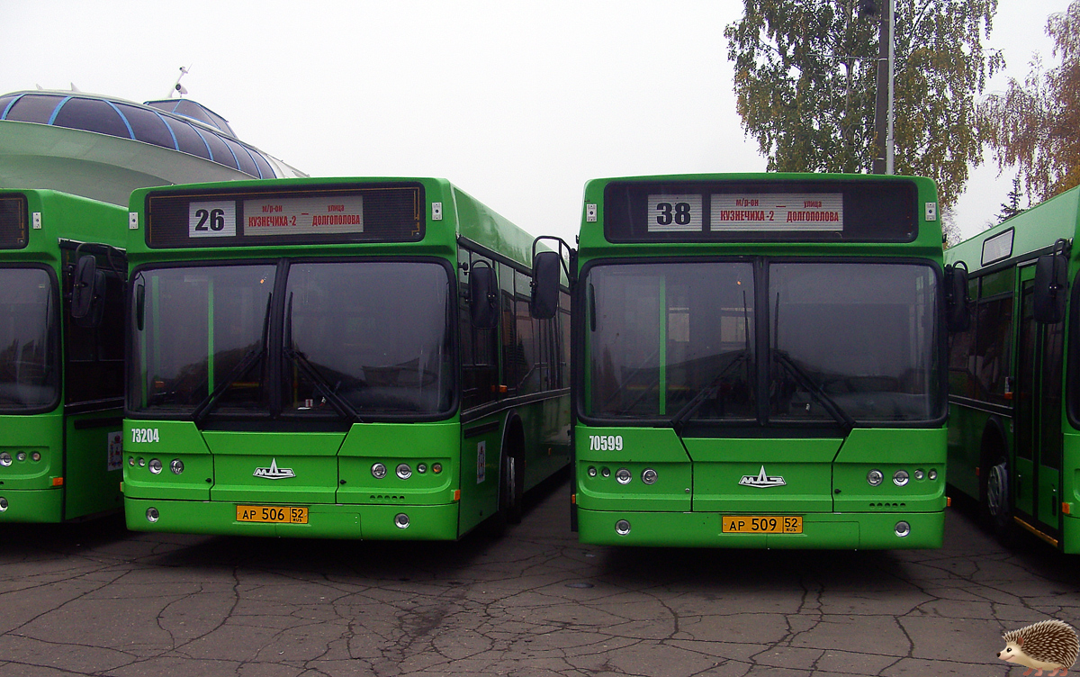 Нижегородская область, Самотлор-НН-5295 (МАЗ-103.075) № 73204; Нижегородская область, Самотлор-НН-5295 (МАЗ-103.075) № 70599; Нижегородская область — Презентации новых автобусов