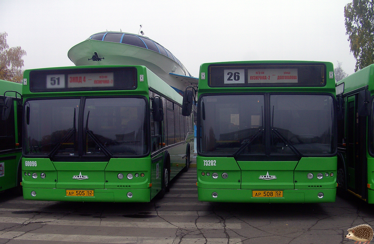Нижегородская область, Самотлор-НН-5295 (МАЗ-103.075) № 60096; Нижегородская область, Самотлор-НН-5295 (МАЗ-103.075) № 73202; Нижегородская область — Презентации новых автобусов