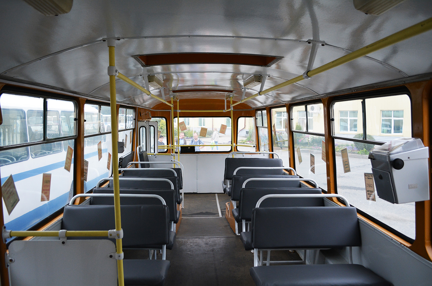 Тюменская область, ЛиАЗ-677М № 285