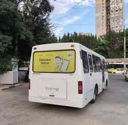 719 КБ