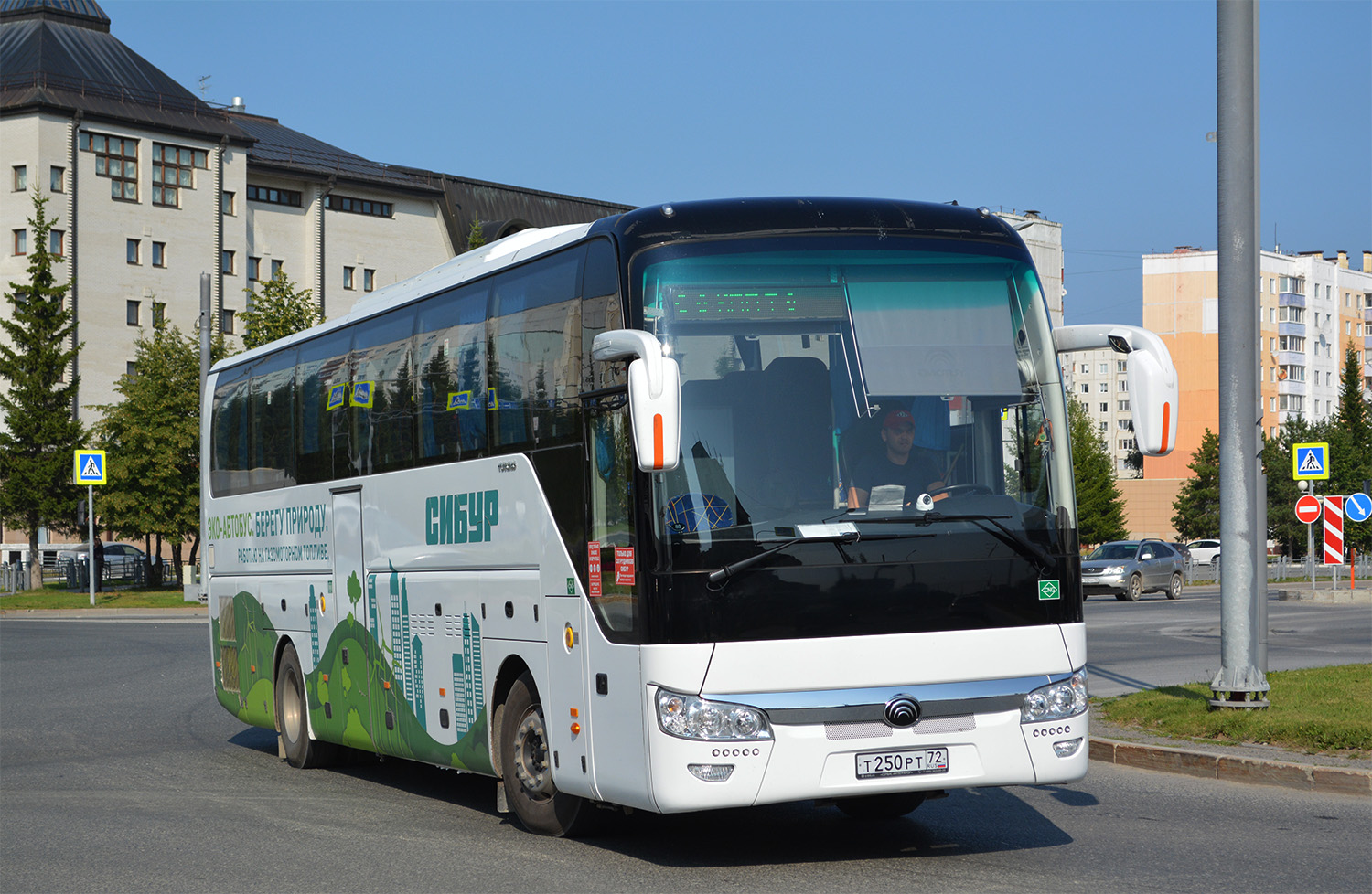 Тюменская область, Yutong ZK6122H9 № Т 250 РТ 72