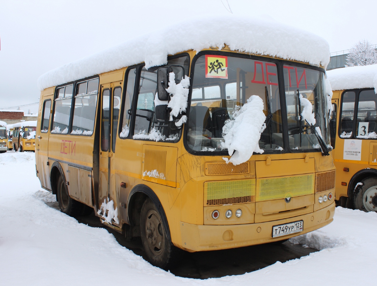 Краснодарский край, ПАЗ-32053-70 № Т 749 УР 123