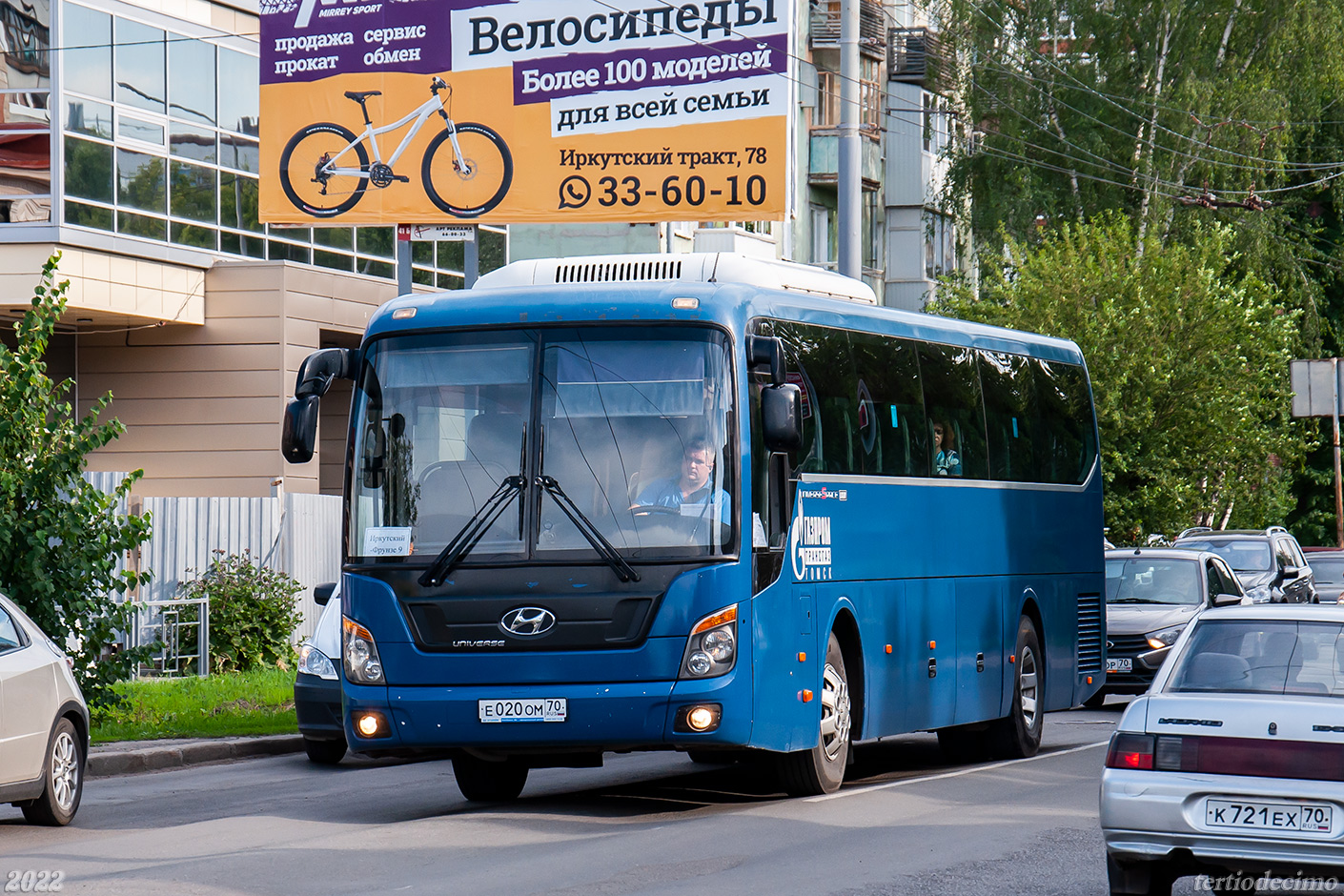 Томская область, Hyundai Universe Space Luxury № Е 020 ОМ 70