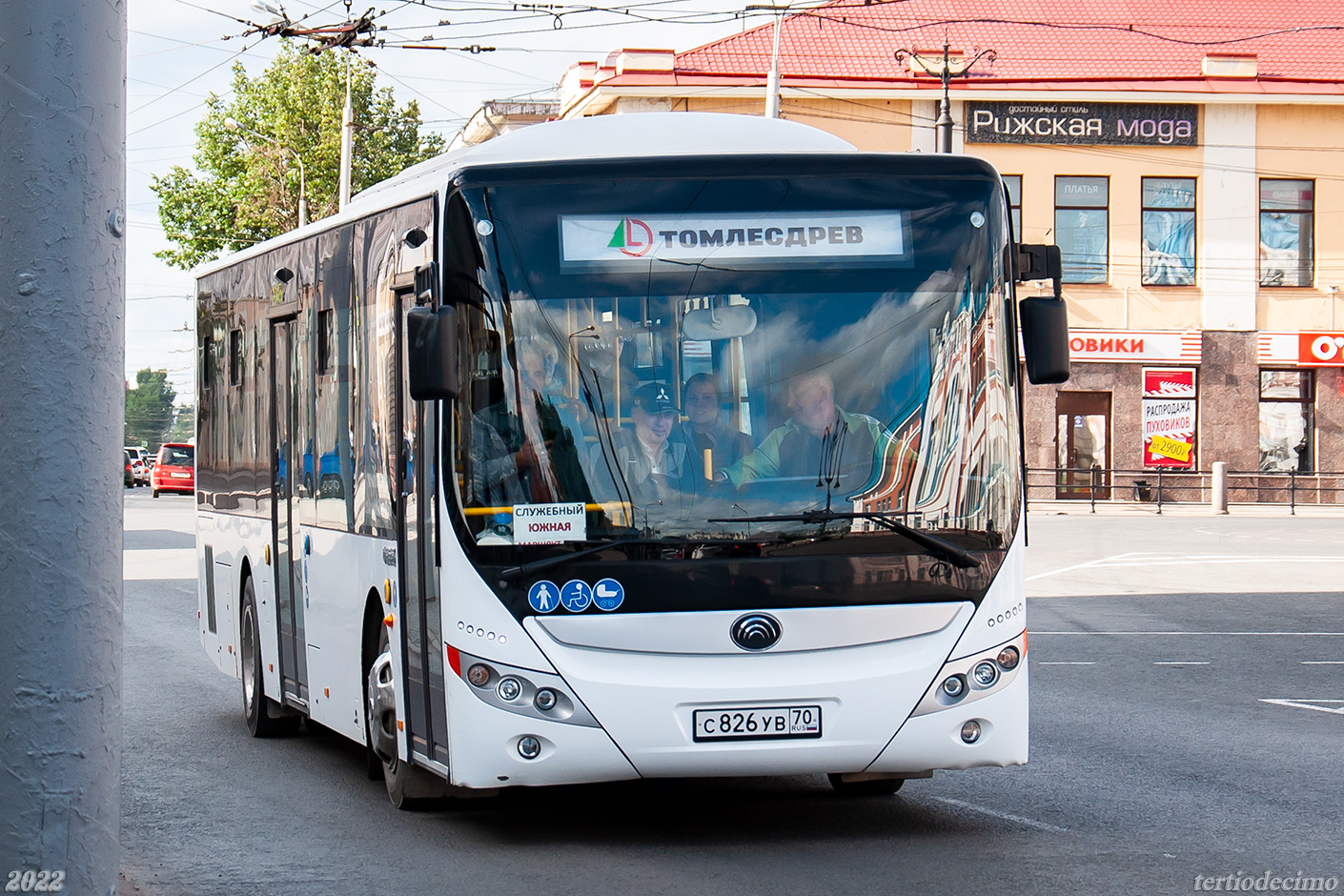 Томская область, Yutong ZK6118HGA № С 826 УВ 70
