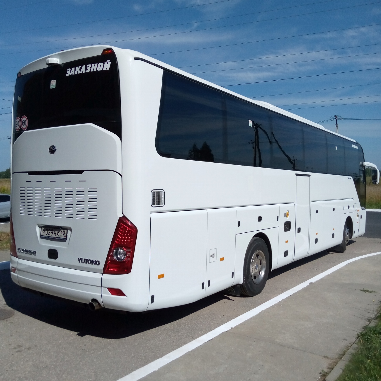 Калужская область, Yutong ZK6122H9 № Р 029 НХ 40