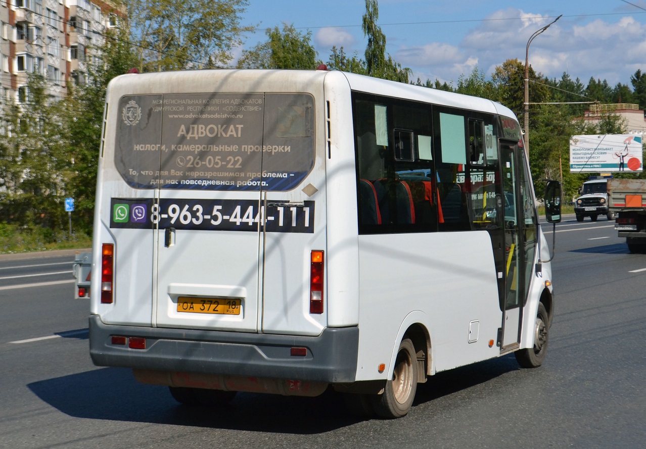 Удмуртия, Луидор-225019 (ГАЗ Next) № ОА 372 18