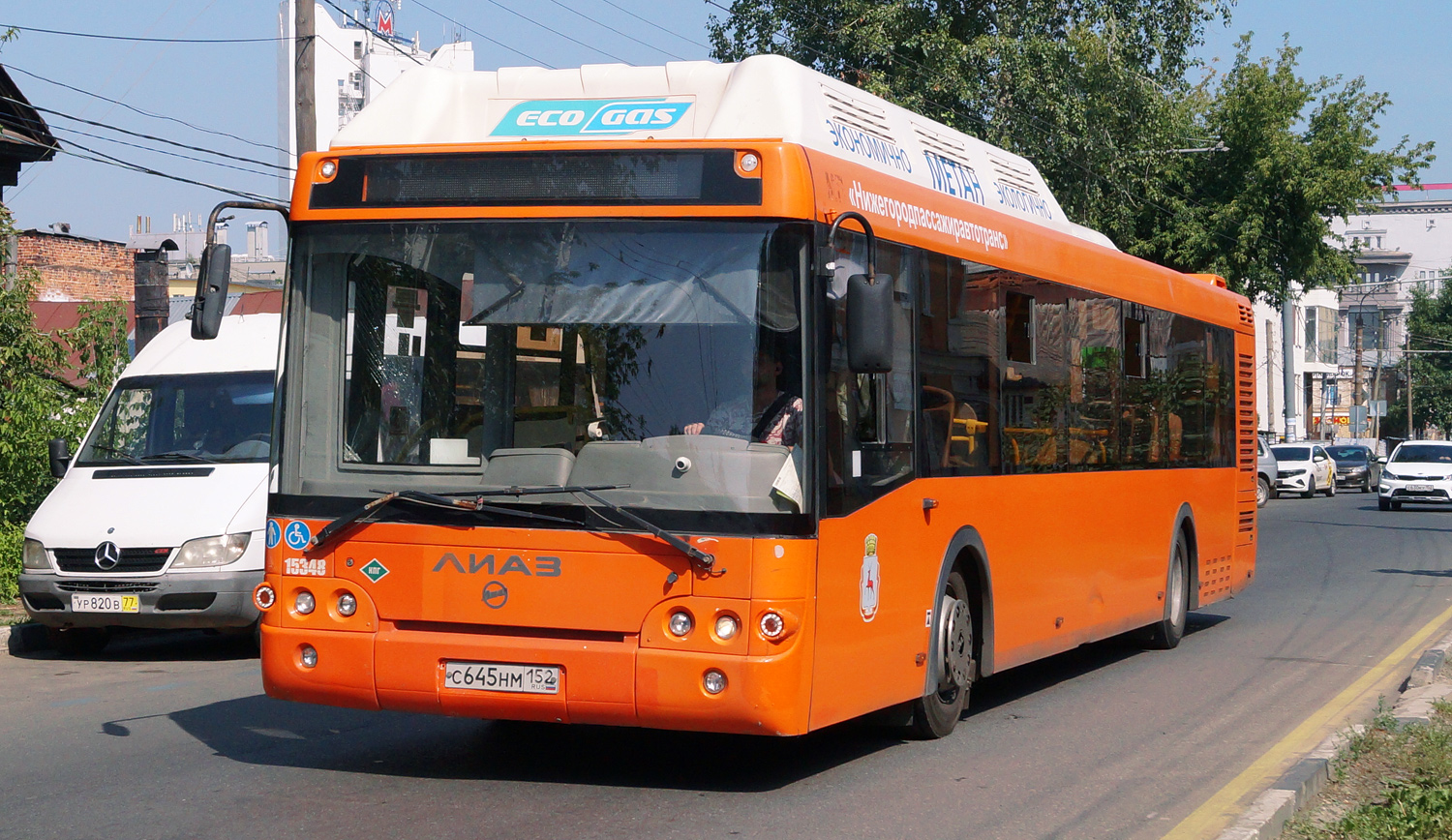 Нижегородская область, ЛиАЗ-5292.67 (CNG) № 15348